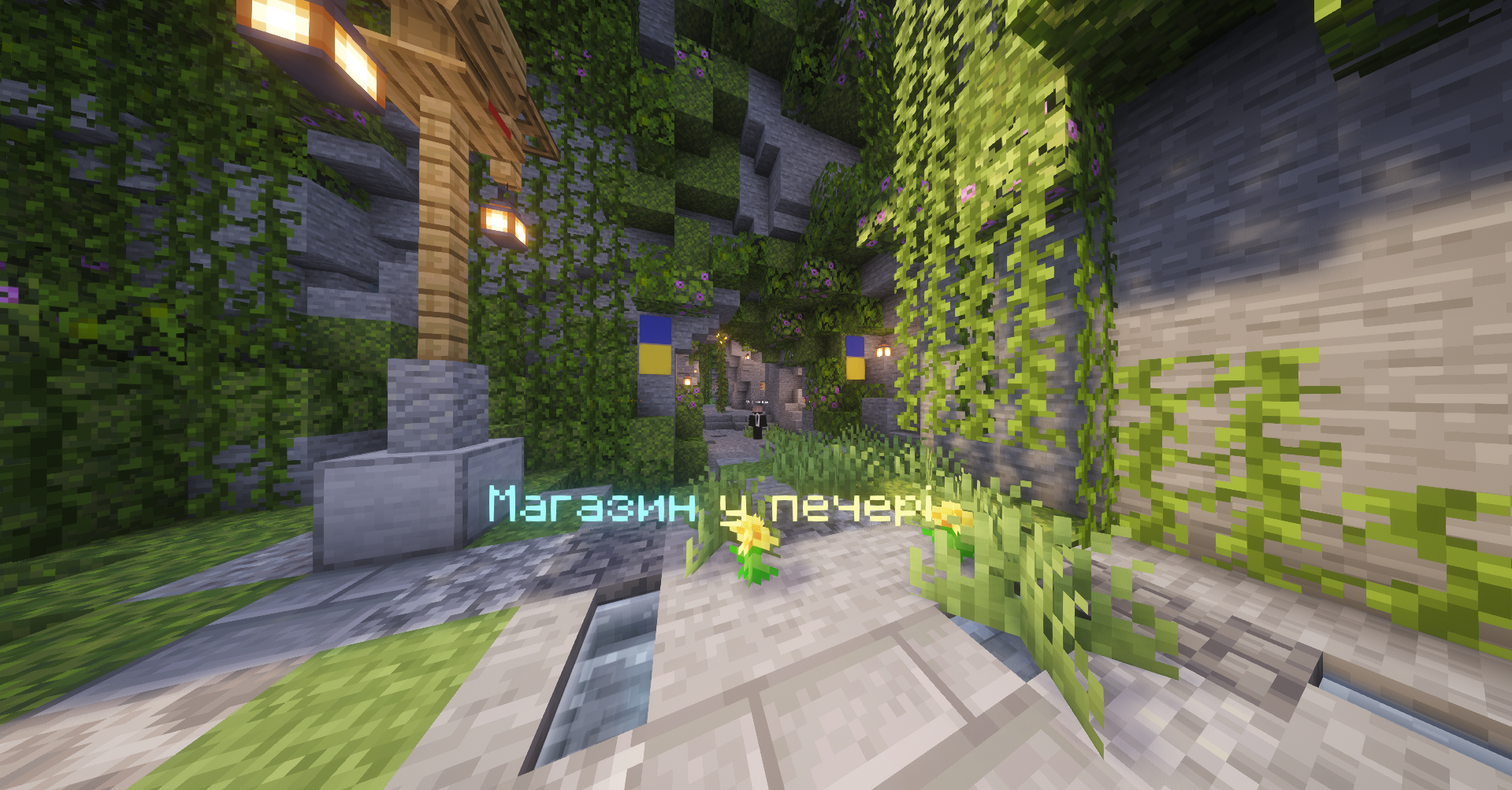 Spawn Angle 4